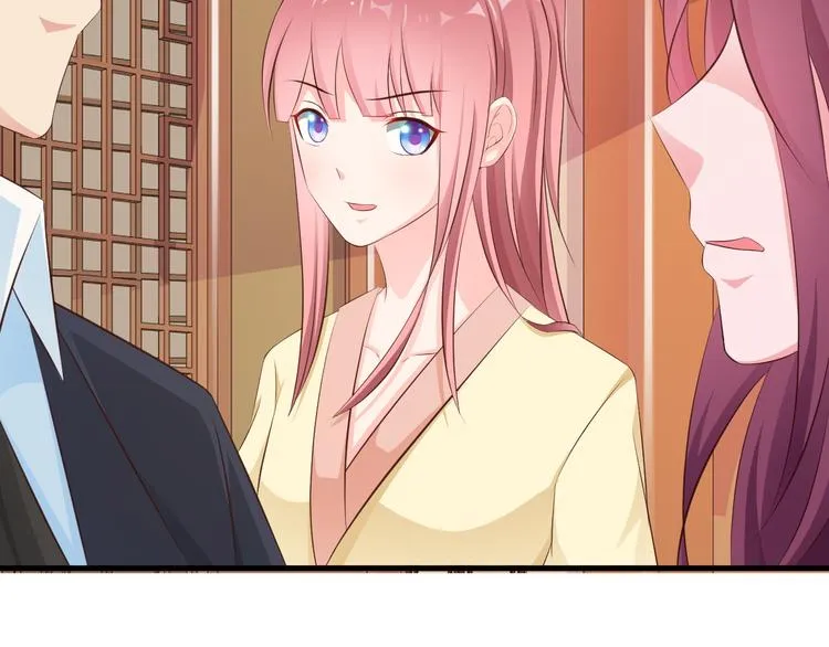 第24话 他竟然帮了我？ 第49页