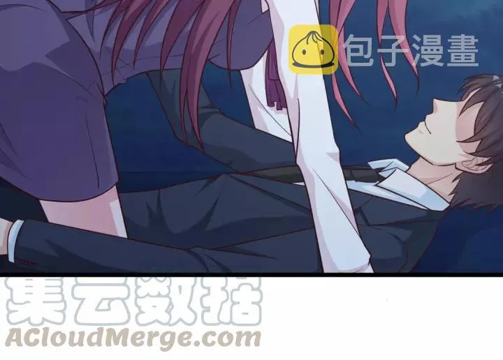 第23话 意外的亲密接触 第17页
