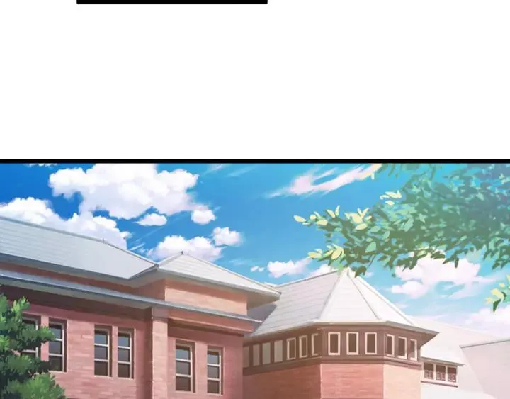 第23话 意外的亲密接触 第70页