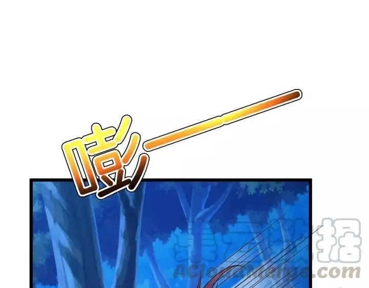 第22话 他竟然让我感到安心 第89页