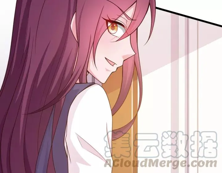第21话 她我带走了 第34页
