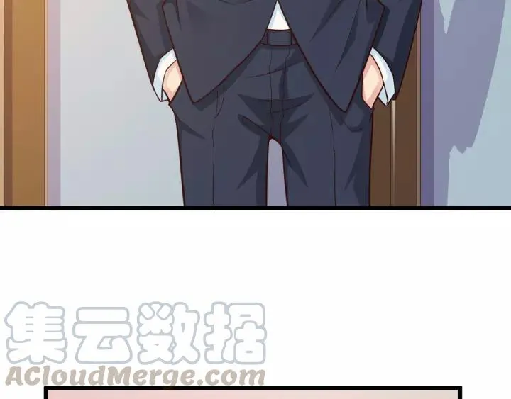 第21话 她我带走了 第61页