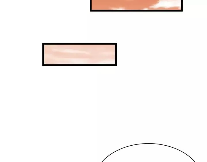 第21话 她我带走了 第77页