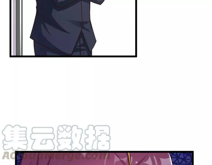 第19话 她是我老婆 第40页