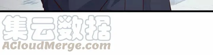 第19话 她是我老婆 第67页