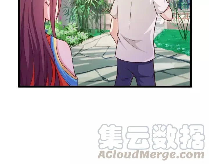 第18话 干脆别演了 第37页