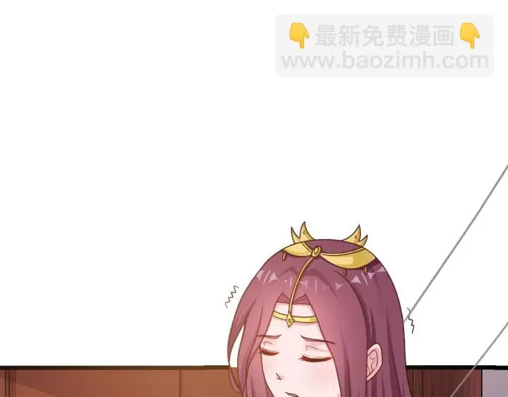 第18话 干脆别演了 第72页