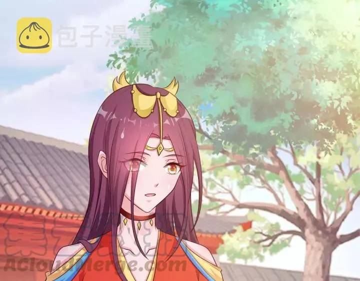 第17话 惹火上身 第4页