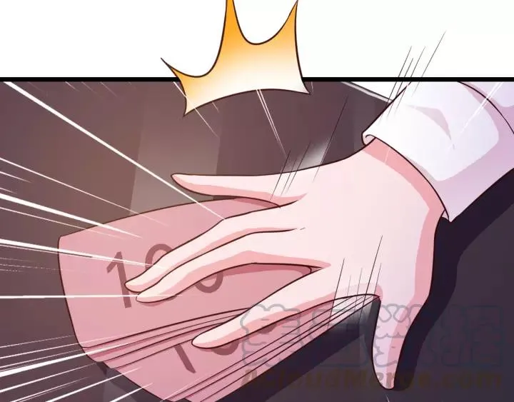 第17话 惹火上身 第46页