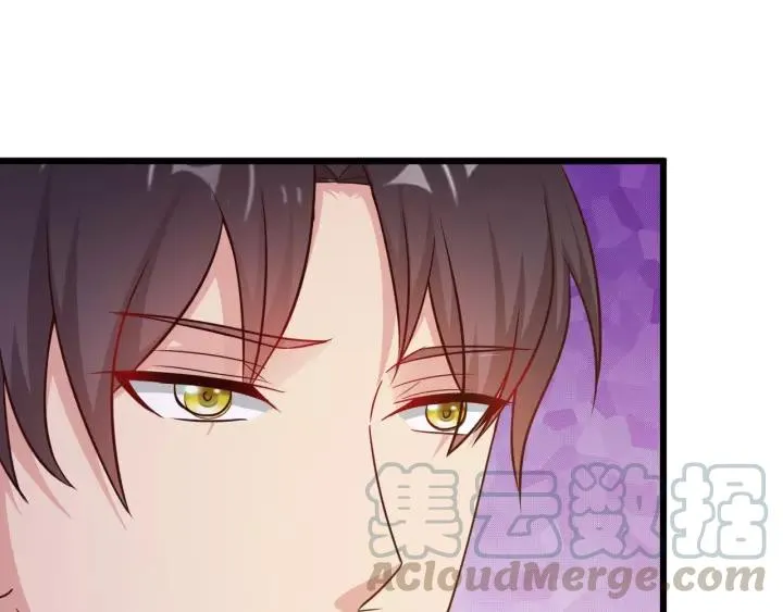 第17话 惹火上身 第52页
