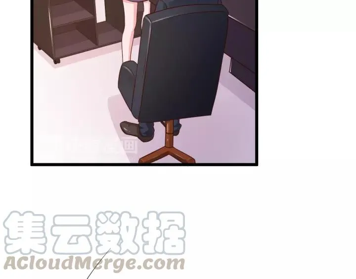 第17话 惹火上身 第58页