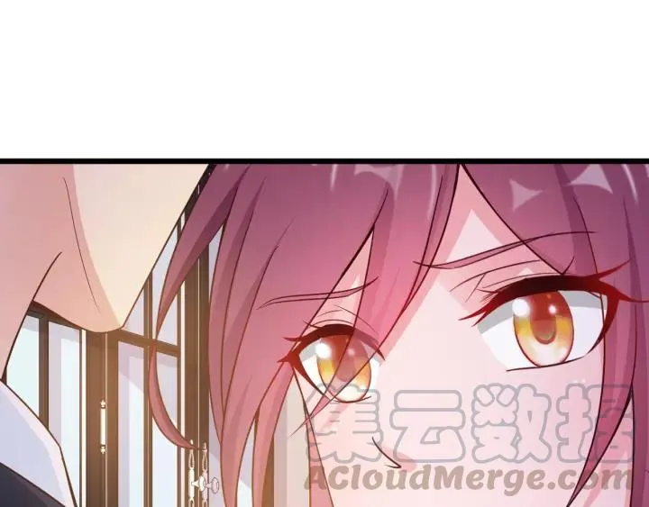 第17话 惹火上身 第70页