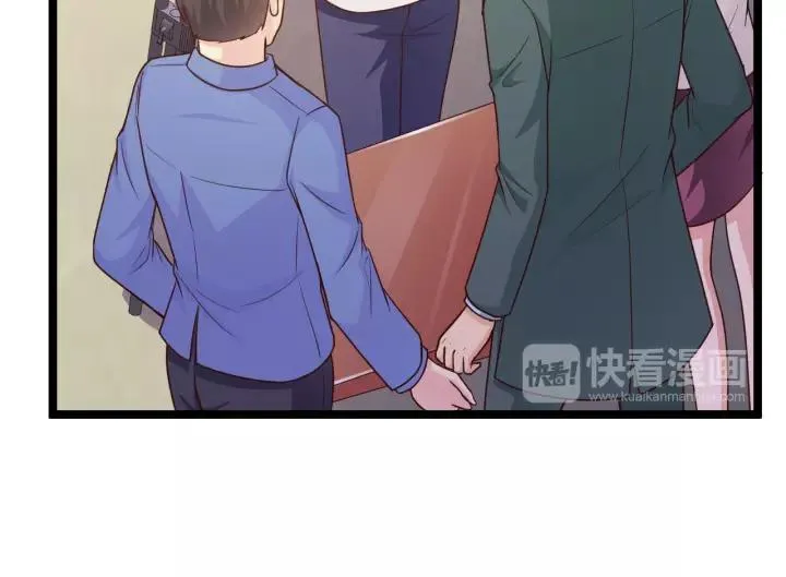 第16话 针锋相对 第23页