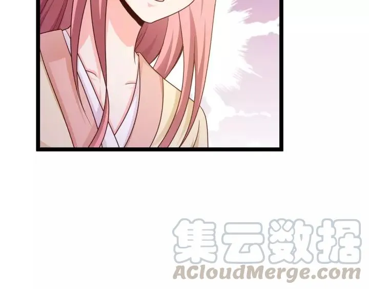 第16话 针锋相对 第65页