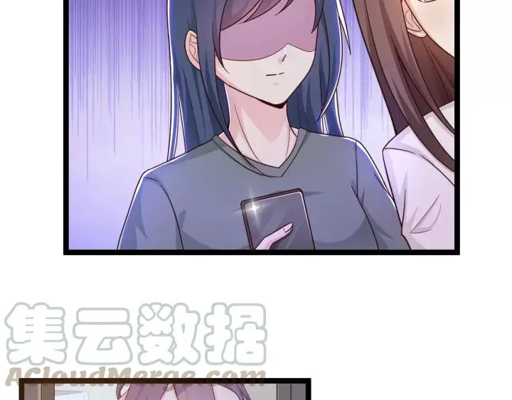 第16话 针锋相对 第77页