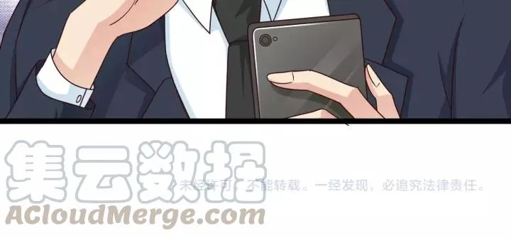 第16话 针锋相对 第93页