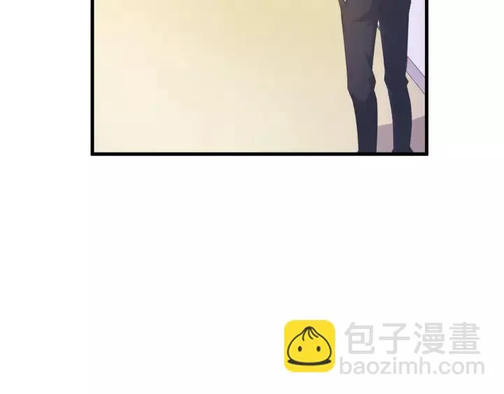 第14话 傲娇总裁买粥记 第6页