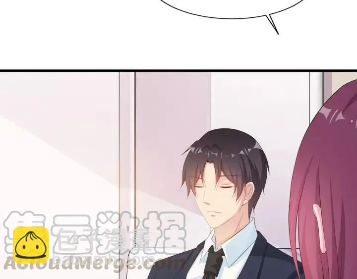第14话 傲娇总裁买粥记 第25页