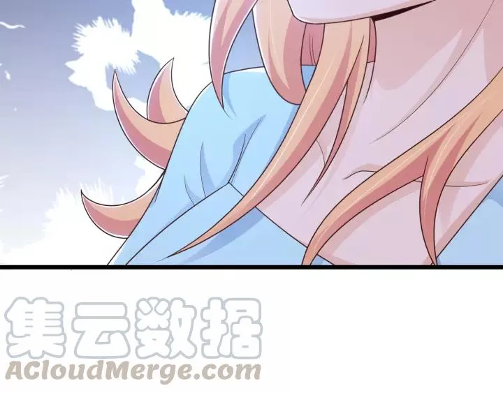 第14话 傲娇总裁买粥记 第53页