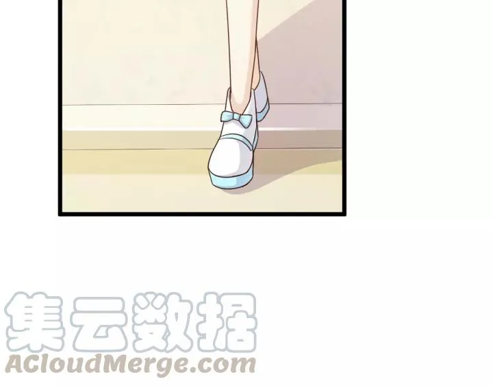 第14话 傲娇总裁买粥记 第93页
