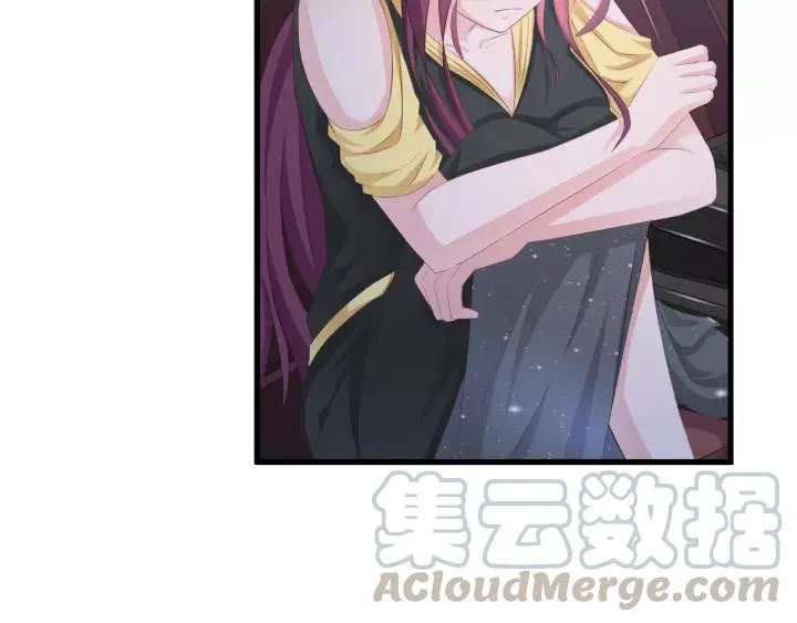 第13话 耍酒疯的样子很可爱 第69页
