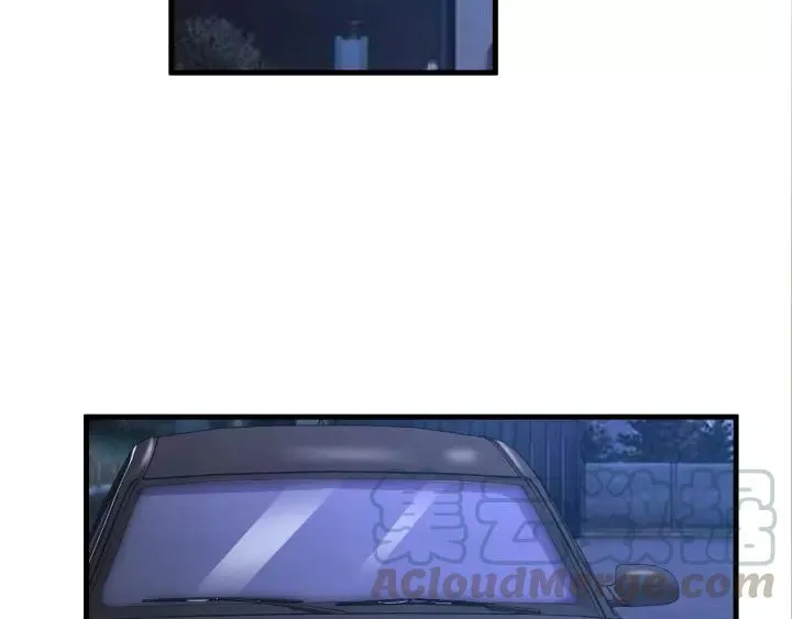第11话 激情飙车 第33页
