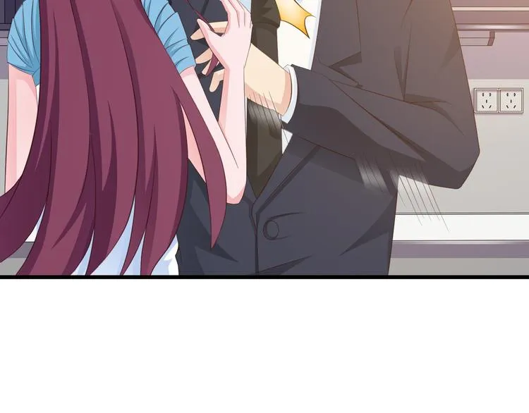 第7话 总裁你连饭都吃不起吗？ 第72页