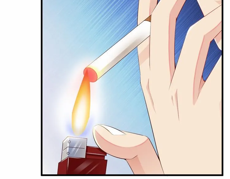 第6话 最好不要爱上我 第46页