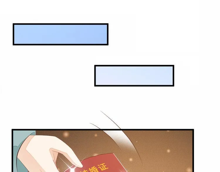 第6话 最好不要爱上我 第91页