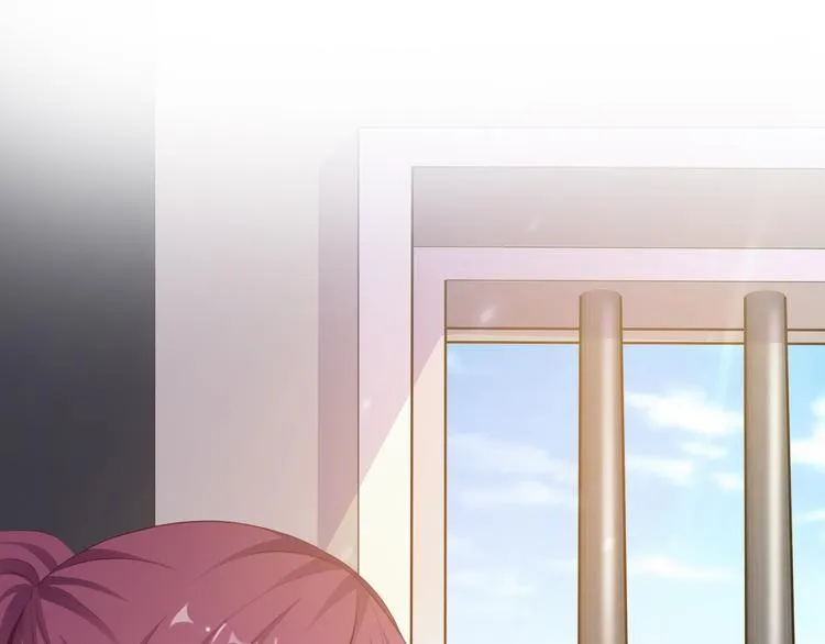 第3话 怀孕了！？ 第3页