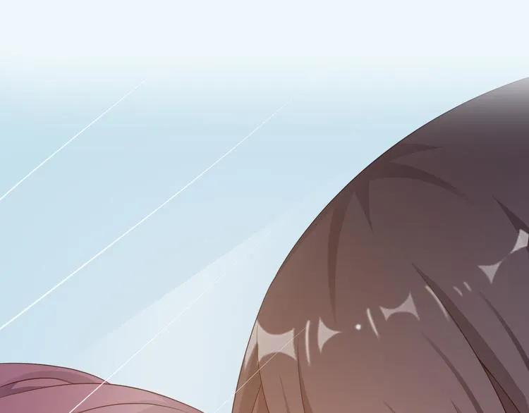 第3话 怀孕了！？ 第24页
