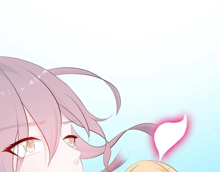 第3话 怀孕了！？ 第89页