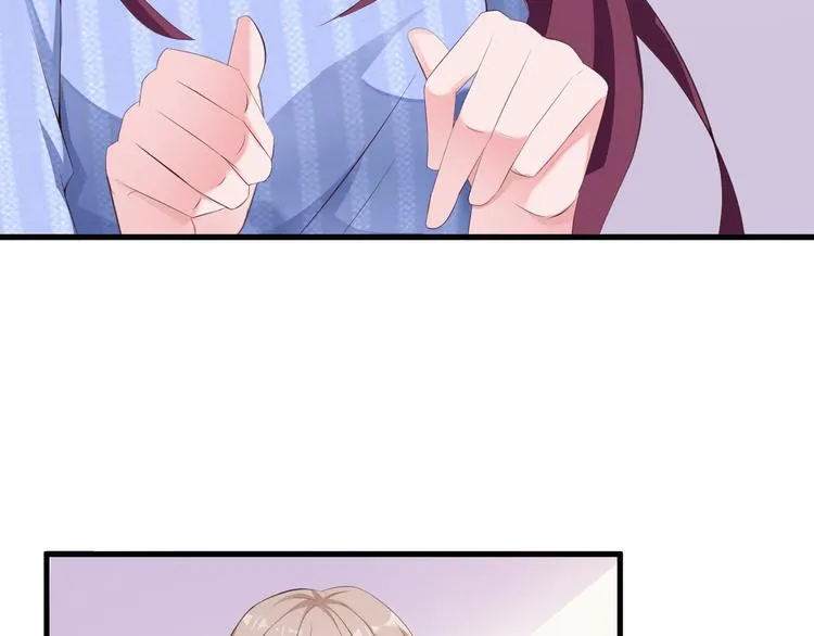 第3话 怀孕了！？ 第100页