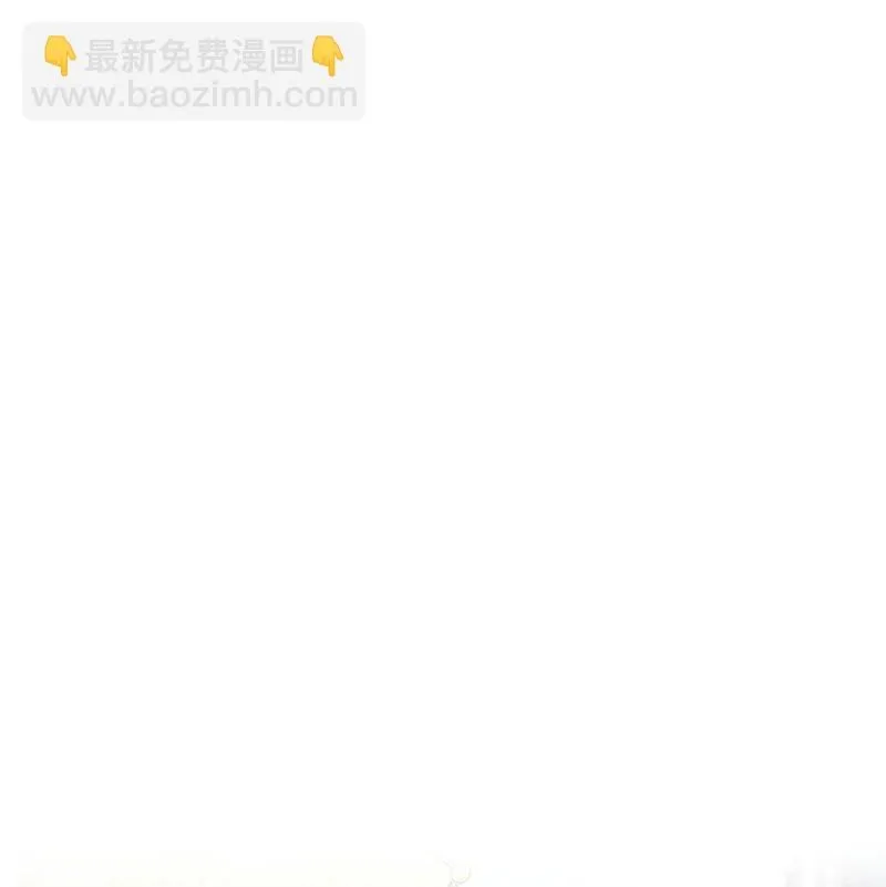 61 约会 第31页