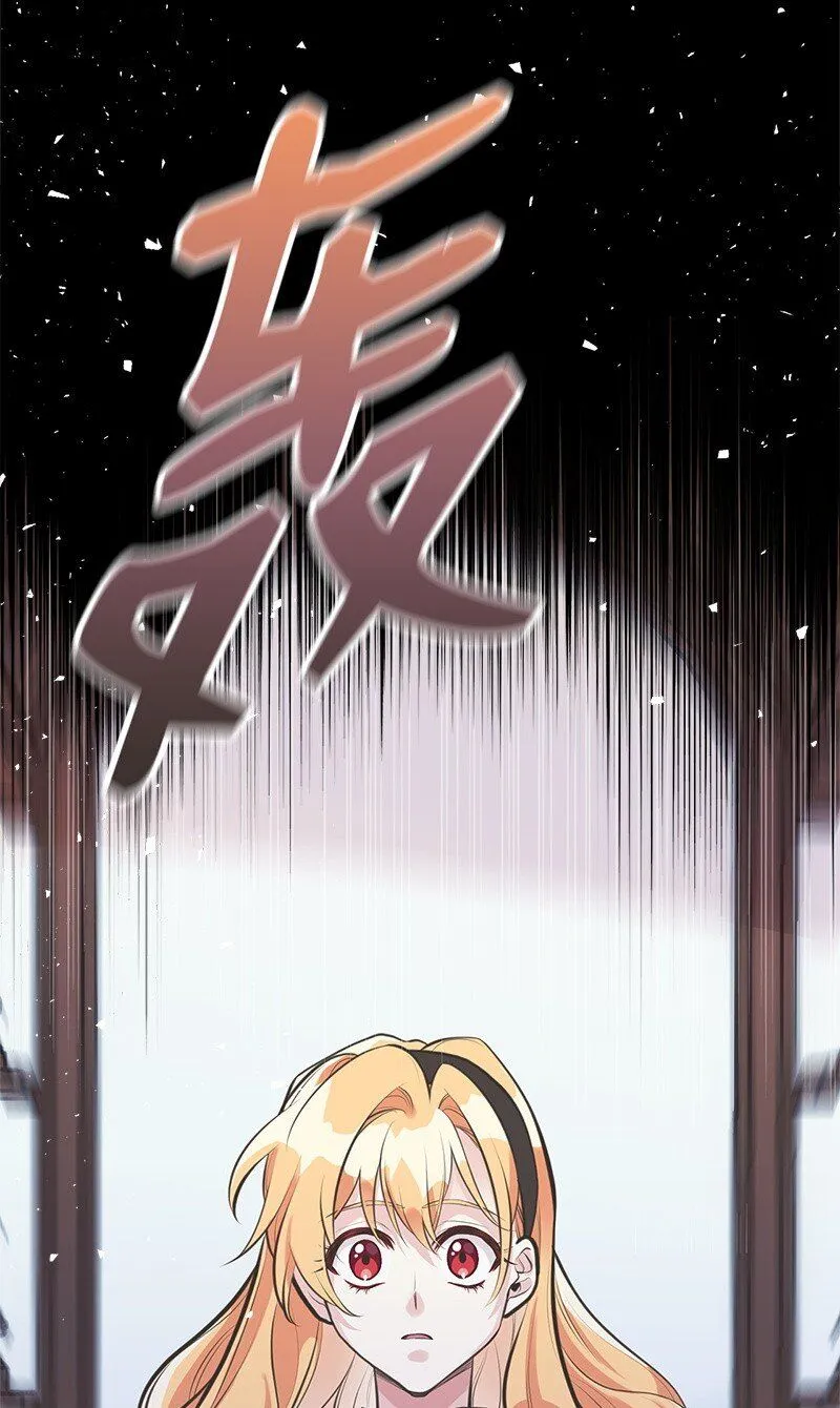 61 约会 第73页