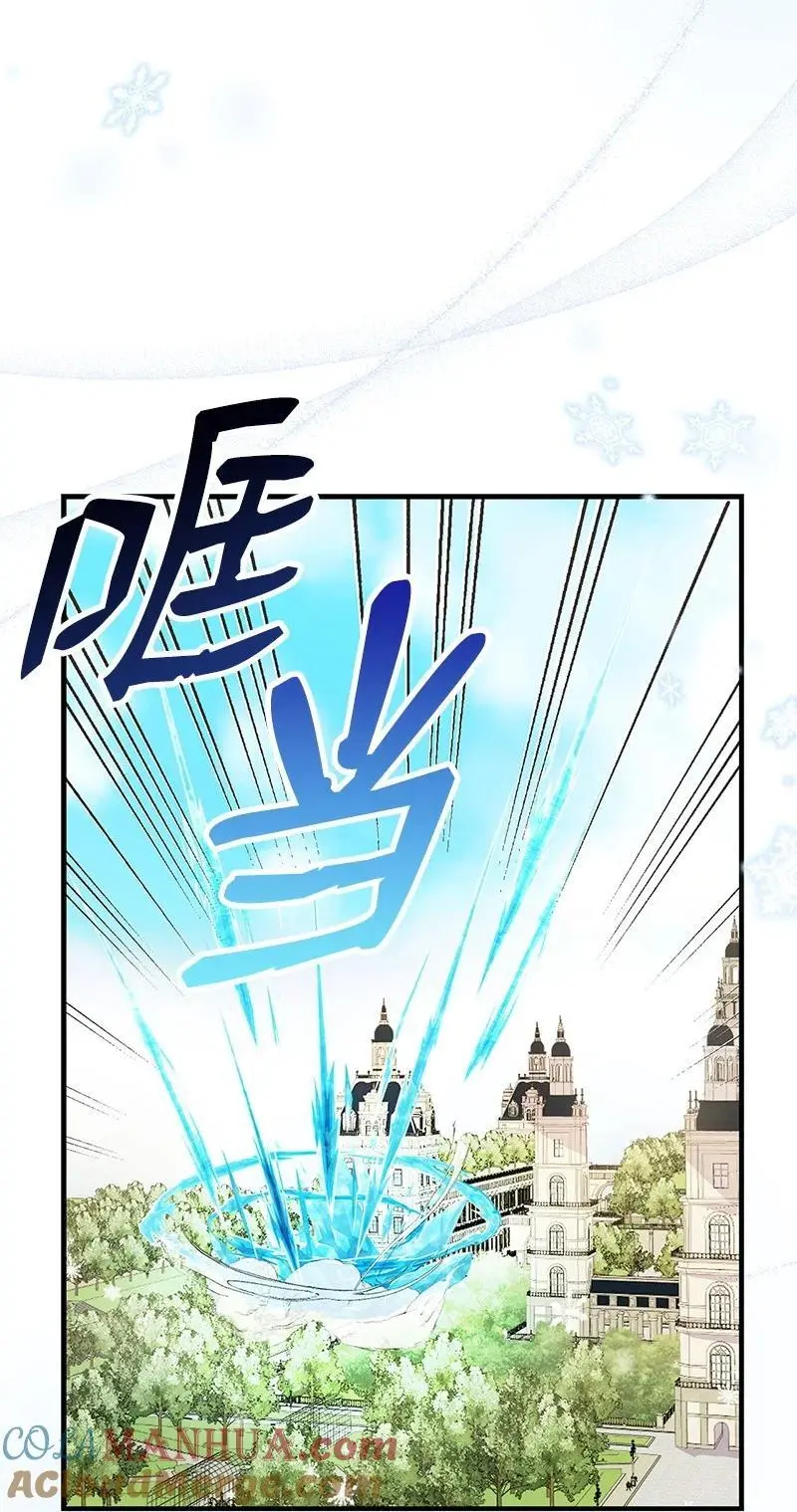73 身世 第49页