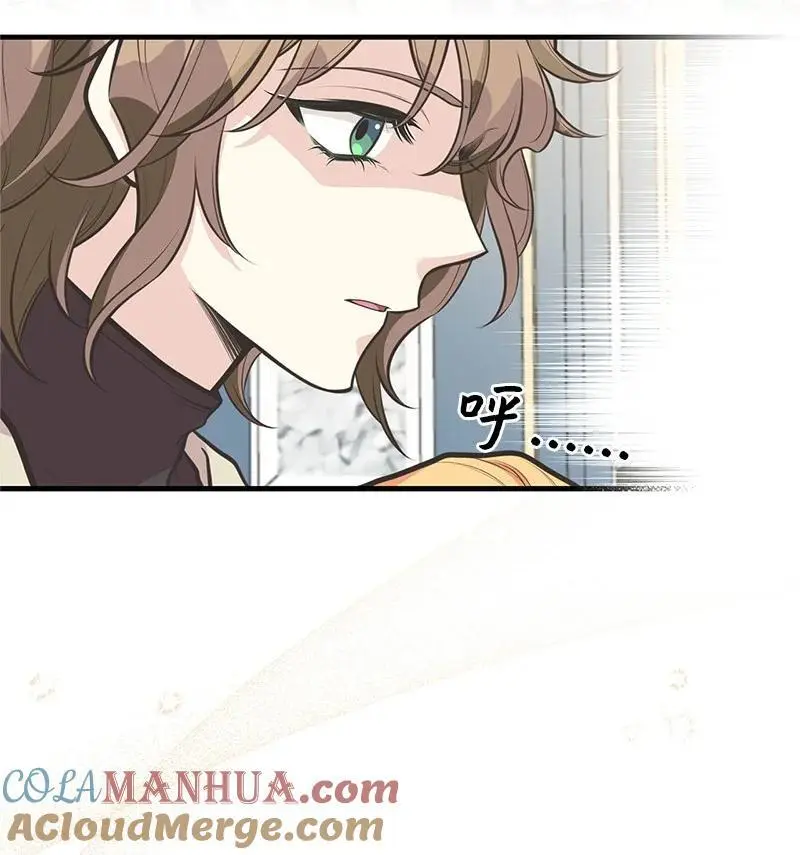 73 身世 第70页