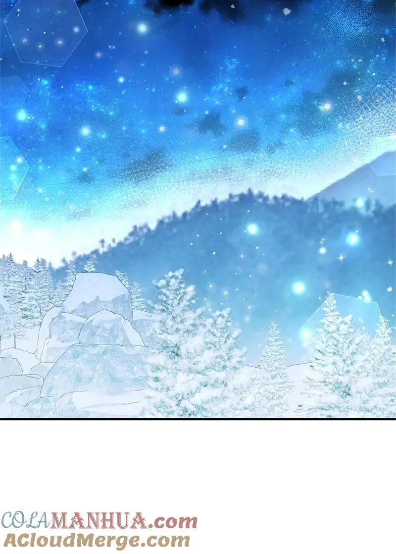 80 直面穆宁 第22页