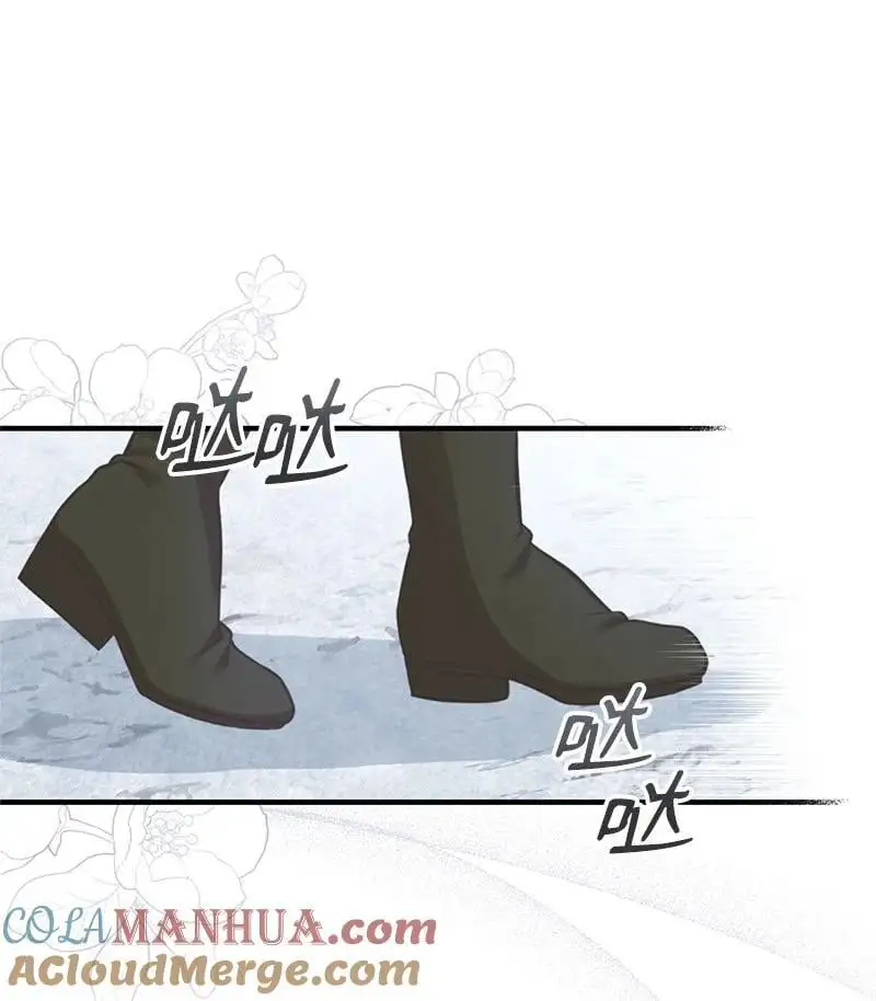 80 直面穆宁 第31页