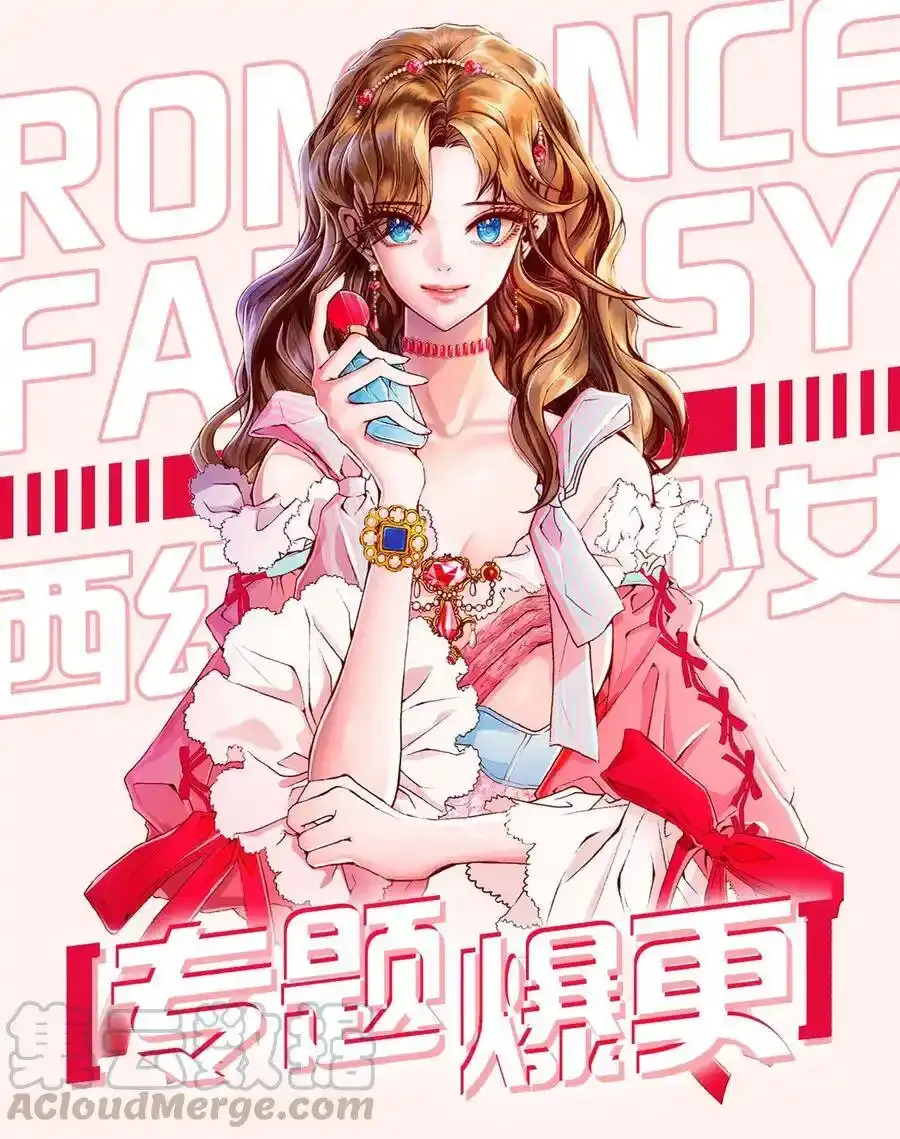 福利 爆更福利 第1页