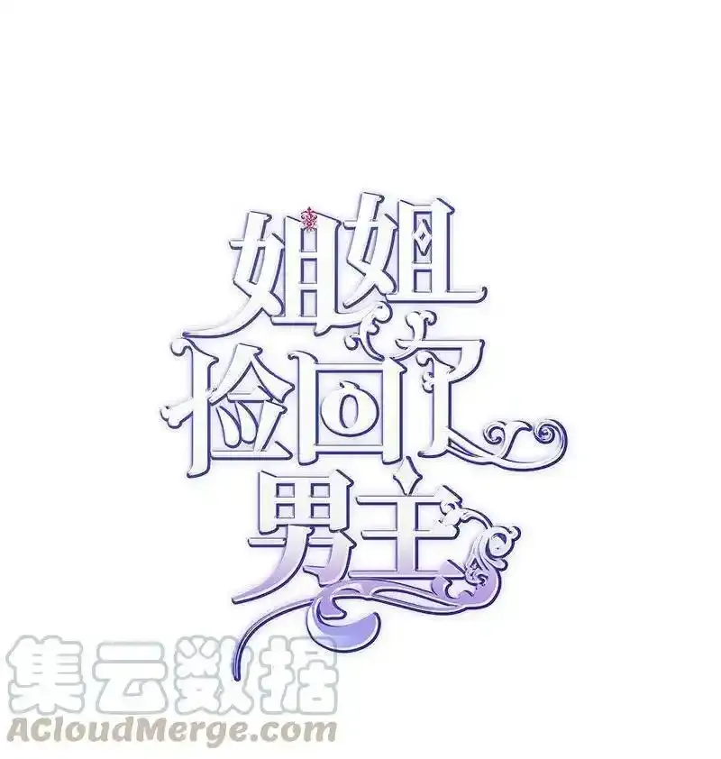 福利 爆更福利 第6页