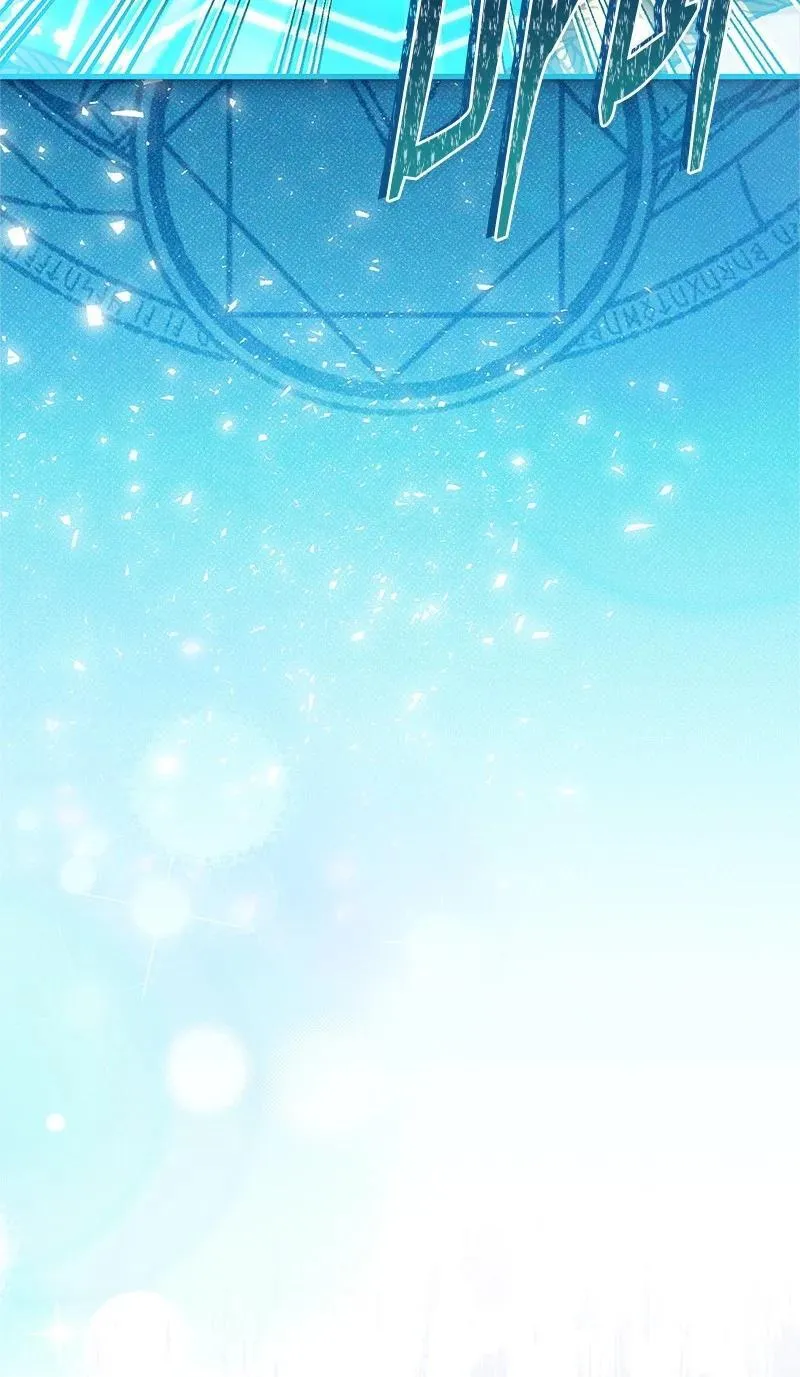 87 启动魔法阵 第50页