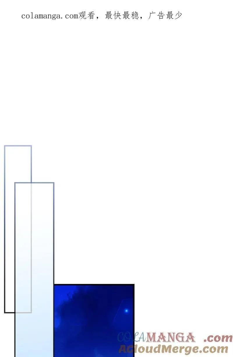 89 执着的男子 第1页