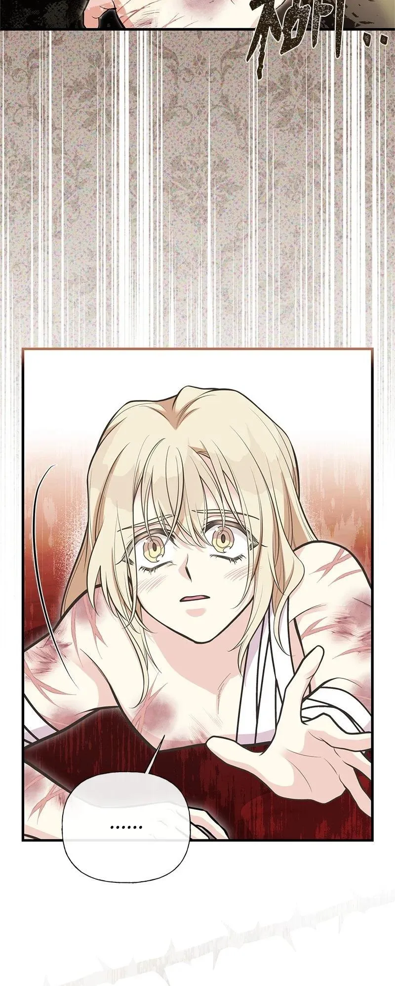 90 无法割舍 第9页