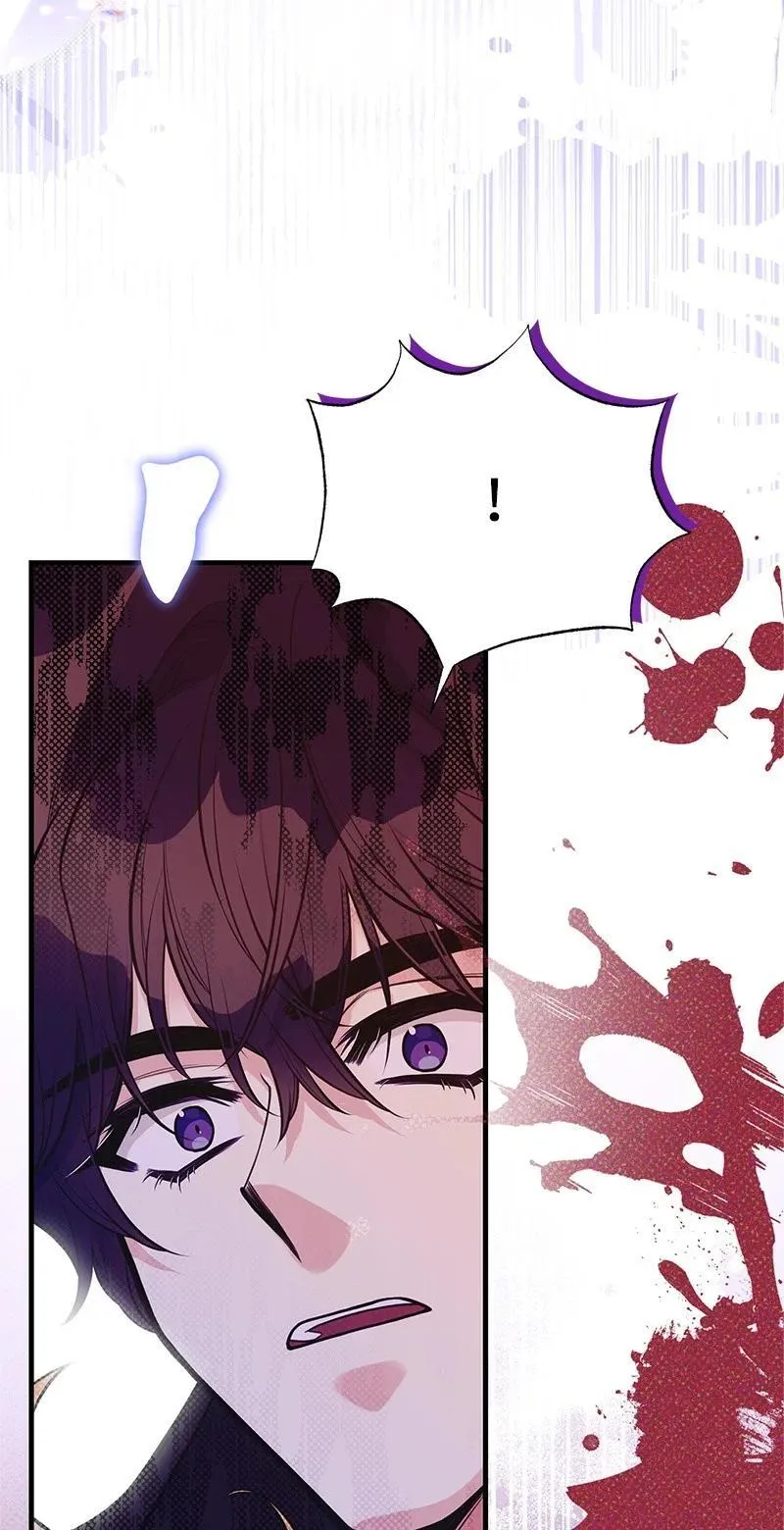 93 势均力敌 第86页