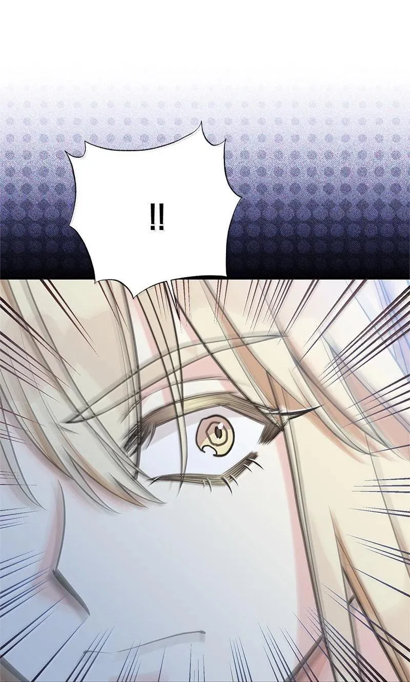 94 暴走 第33页