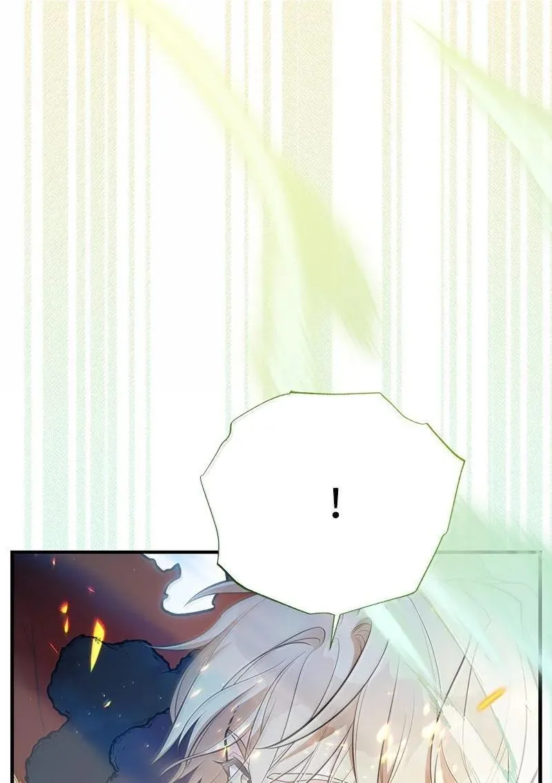 94 暴走 第36页