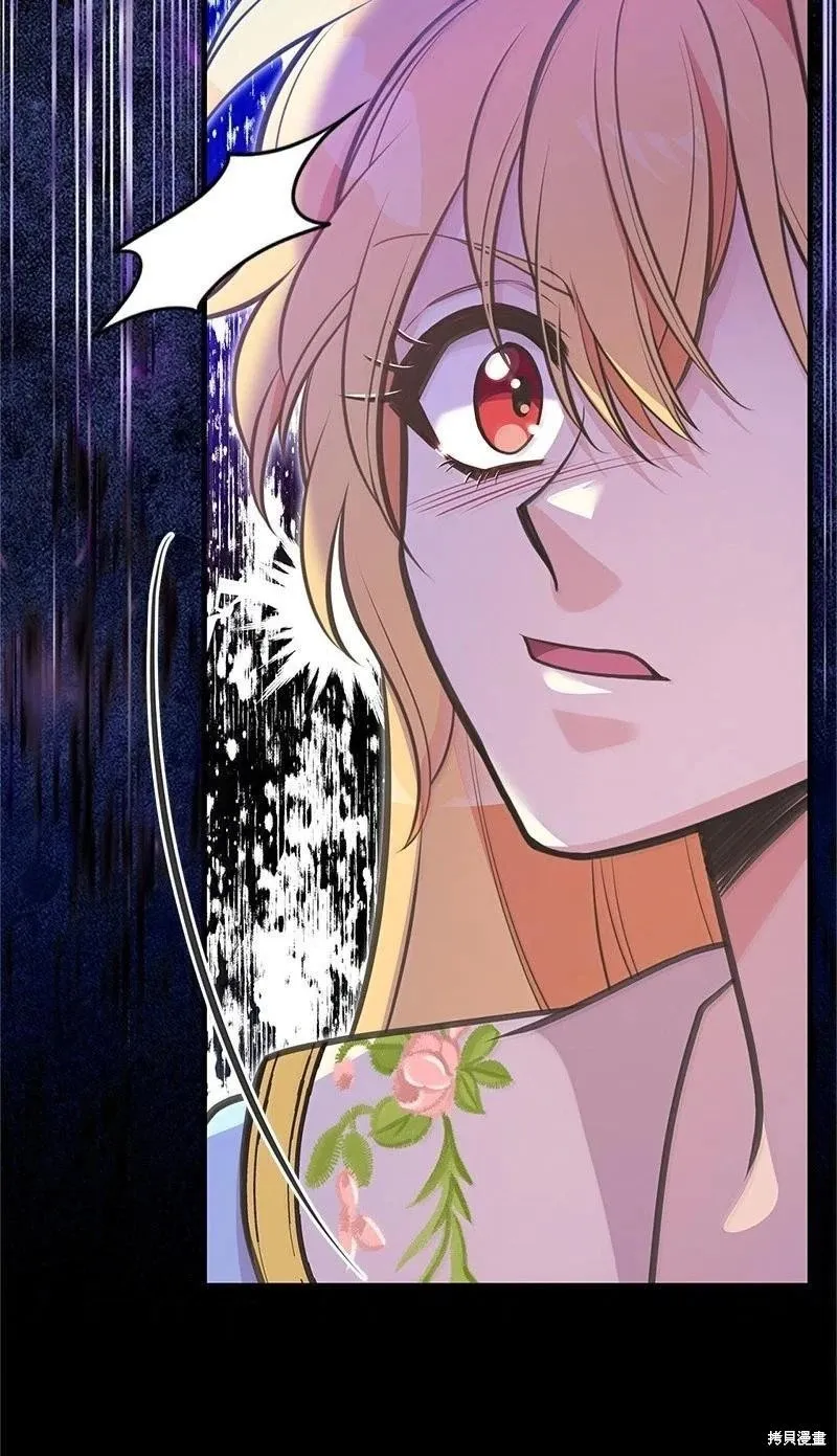 第96话 第80页