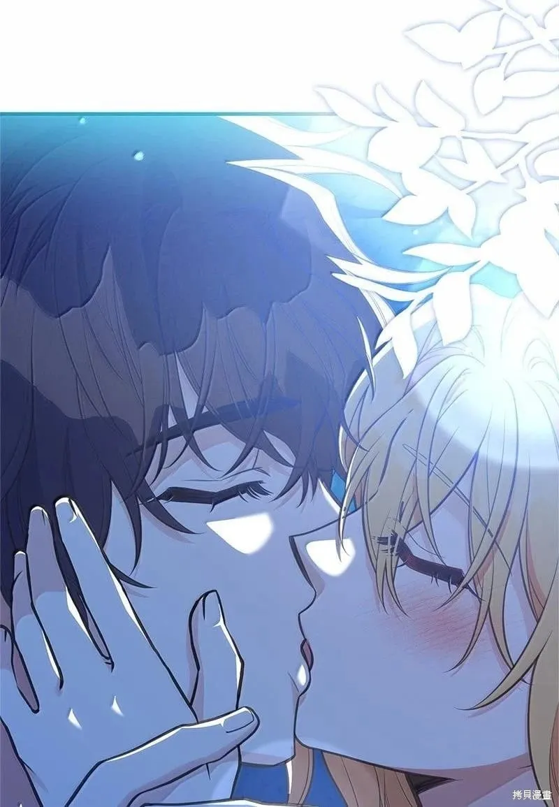 第97话 第68页