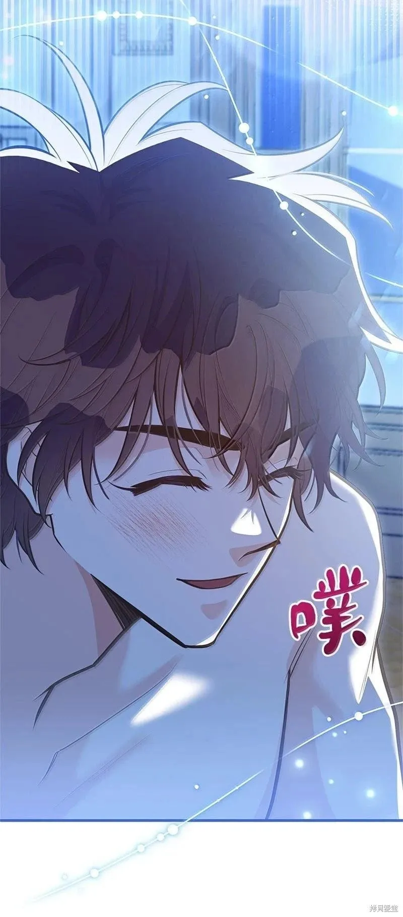 第97话 第80页